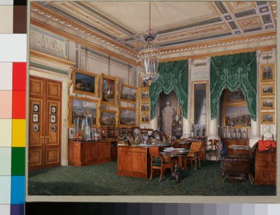 Talvipalatsin (Palais d