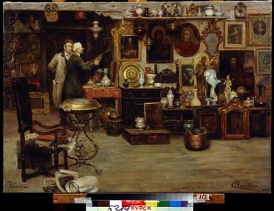 Uteliaisuuden kauppa. Eduardo Vianellan maalaus (1800-luku). Öljy kankaalle, 63,2 x 88,7 cm. 1800-luvun italialaista taidetta. Alueellinen A. Deneikin taidegalleria, Kursk. tekijältä Eduardo Vianella