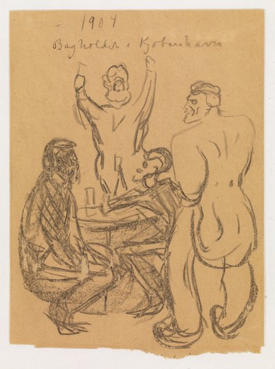 Väijytys Kööpenhaminassa tekijältä Edvard Munch