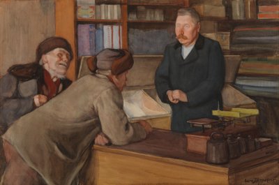 Kyläkauppa tekijältä Eero Järnefelt