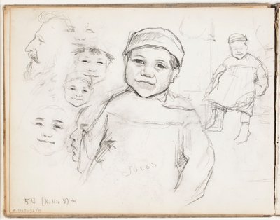 Nimetön tekijältä Eero Järnefelt