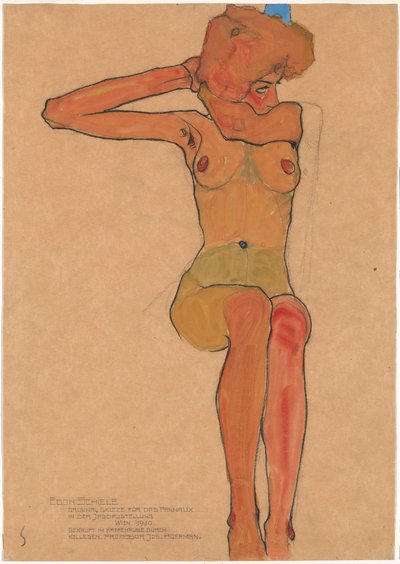 Tytön alastonkuva (Gertrude) tekijältä Egon Schiele