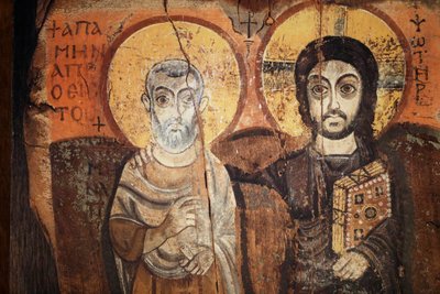 Jeesus ja välineet kuudennen vuosisadan kuvakkeessa tekijältä Egyptian