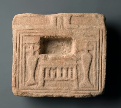 Tarjoilupöytä, mahdollisesti El Hassaiahista (hiekkakivi) tekijältä Egyptian