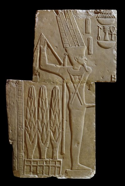 Minin jumalan helpotus (kalkkikivi) tekijältä Egyptian