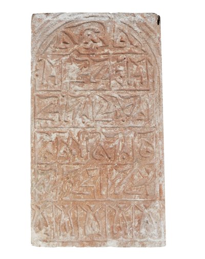 Hautakivi tekijältä Egyptian