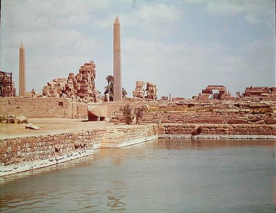 Näkymä Pyhälle järvelle, Amunin temppeli tekijältä Egyptian