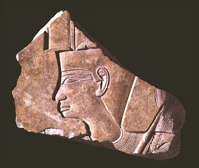 Kuningas Nebhepetre Mentuhotep, Keski-Britannia, n. 2040-2021 eKr. (kalkkikivi) tekijältä Egyptian 11th Dynasty