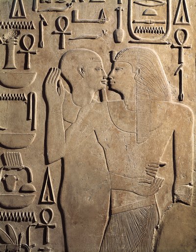 Kuningas Sesostris I jumalan Ptahin kanssa Karnakista, Sesostris I:n hauta, Keski-valtakunta, dynastia XII tekijältä Egyptian 12th Dynasty