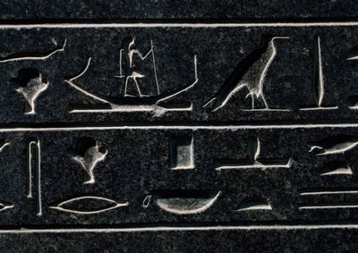 Pirâmide de Amenemhat III, altura 140 cm, basalto, de Dahshur, Detalhe, Civilização Egípcia, Império Médio, Dinastia XII finlandesa tekijältä Egyptian 12th Dynasty