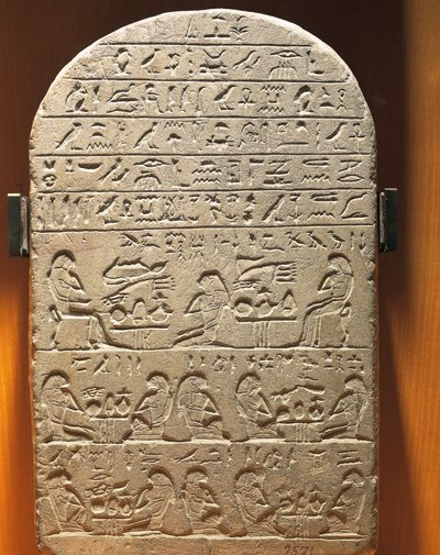 Rahastonhoitaja Ty Stele Abydosista tekijältä Egyptian 12th Dynasty