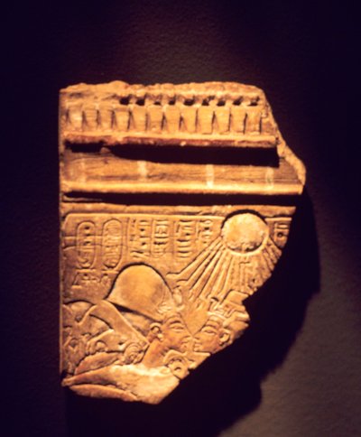 Akhenaten & Nefertiti -reliefifragmentti tekijältä Egyptian 18th Dynasty