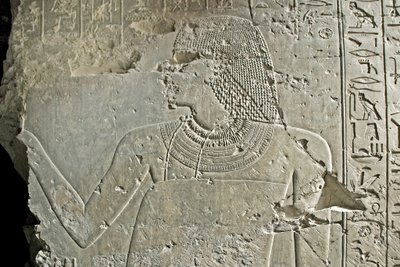 Egyptiläinen antiikki: visiiri Ramosen esitys. Matala kohokuvio hänen haudastaan (18. dynastia). Luxor, Thebes, Egyptin aatelisten hauta tekijältä Egyptian 18th Dynasty