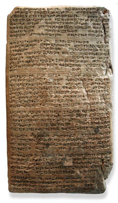 El Amarna -taulu, noin 1350 eKr. (savi) tekijältä Egyptian 18th Dynasty
