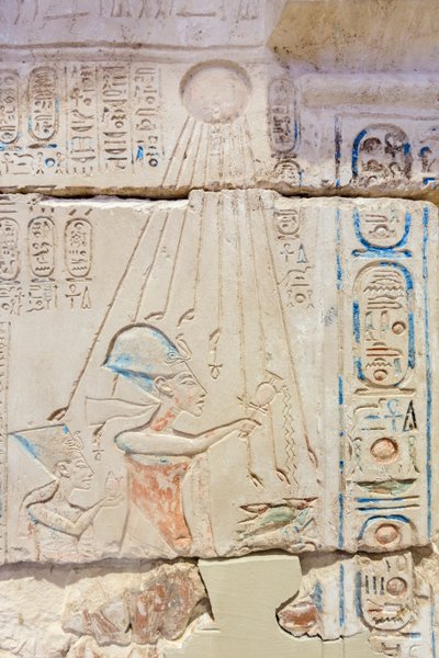 Pyhäkön julkisivu, yksityiskohta tekijältä Egyptian 18th Dynasty