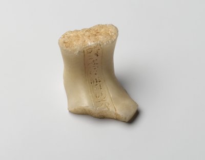 Nefertitin shabtin jalka, Uusi kuningaskunta (alabasteri) tekijältä Egyptian 18th Dynasty