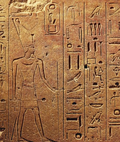 Hieroglyfejä, yksityiskohta lohkareesta, joka on peräisin Karnakin Hatsepsutin temppelistä, Egyptin sivilisaatio, Uusi valtakunta, XVIII dynastia. tekijältä Egyptian 18th Dynasty