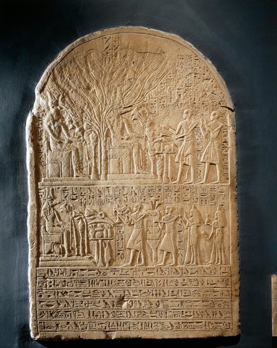 Sobekin ylipapin kalkkikivistele Sobekin temppelistä Dahamchassa tekijältä Egyptian 18th Dynasty
