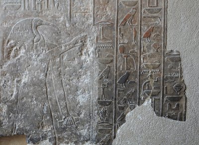 Alhainen helpotus. Hatšepsutin hautajaistemppeli, Deir el Bahari. tekijältä Egyptian 18th Dynasty