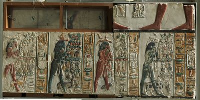 Nome-jumalien uhrilahjoja, n. 1391-1353 eaa tekijältä Egyptian 18th Dynasty