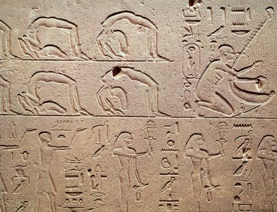 Akrobaatteja ja harpistia kuvaava reliefi Karnakista, Uudesta kuningaskunnasta tekijältä Egyptian 18th Dynasty