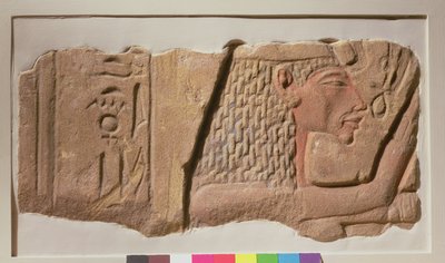 Huonekalut ja erilaiset esineet 1100- ja 1300-luvuilta tekijältä Egyptian 18th Dynasty