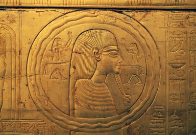 Reliefi toisen hautakappelin vasemmassa ulkopaneelissa, Tutankhamonin aarrekammio, Egypti, Egyptin sivilisaatio, Uusi valtakunta, XVIII dynastia tekijältä Egyptian 18th Dynasty