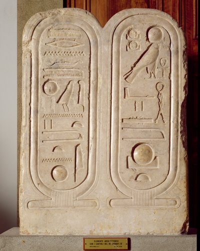 Reliefi, jossa on Amenophis IV:n (1379-1362) uusi kuningaskunta, n. 1372-1354 eKr. (kalkkikivi) tekijältä Egyptian 18th Dynasty