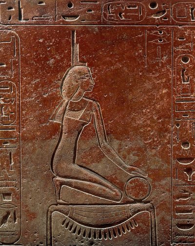 Kuningatar Hatsepsutin sarkofagi Kuninkaiden laaksosta, Egypti, yksityiskohta, Uusi valtakunta, XVIII dynastia. tekijältä Egyptian 18th Dynasty