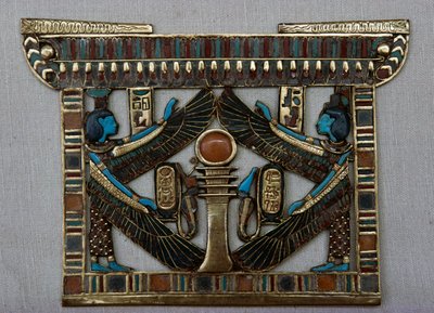 Temppelinmuotoinen rintapanssari, Tutankhamonin aarrekammio, Egypti, Egyptin sivilisaatio, Uusi valtakunta, XVIII dynastia tekijältä Egyptian 18th Dynasty