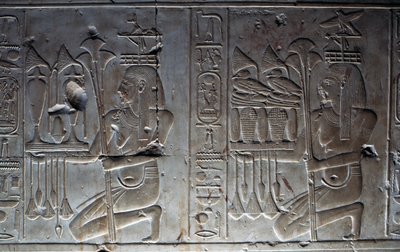 Bas-reliefi, Seti I:n temppeli, tai Abydoksen suuri temppeli, Abydos, Egypti, Egyptin sivilisaatio, Uusi valtakunta, XIX dynastia tekijältä Egyptian 19th Dynasty