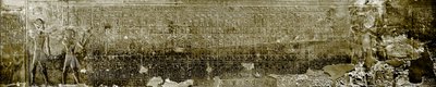Egyptin antiikki: luettelo Abydoksen kuninkaista. Sethin temppeli (Sety tai Seti) I (19. dynastia). tekijältä Egyptian 19th Dynasty