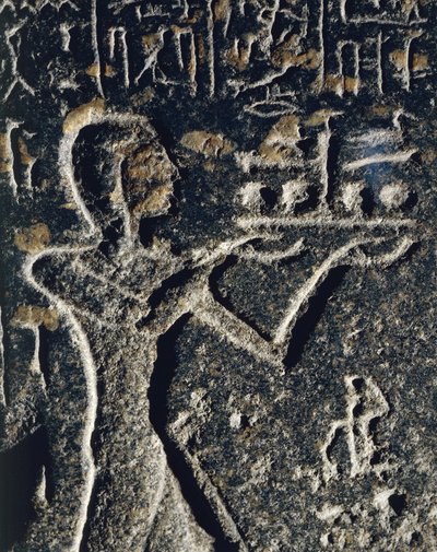Graniittipatsas, joka kuvaa prinssi Merneptahia palvonnassa ja joka on omistettu Ptah-jumalalle. tekijältä Egyptian 19th Dynasty