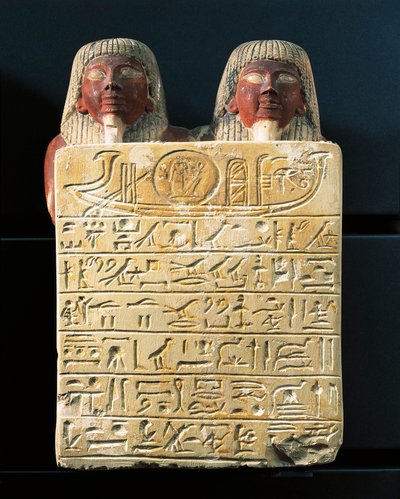 Kalkkikivinen pylväs, jossa Dydy ja hänen poikansa Pendua, puuseppämestarit, veisaavat auringonjumala Raa, Deir el-Medina tekijältä Egyptian 19th Dynasty