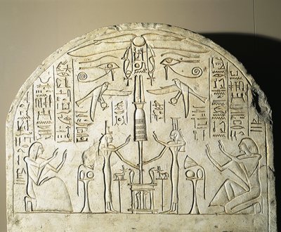 Perineferin kalkkikivinen pylväs, jossa Isis ja Neftis palvovat Osirista esittävää fetissiä, Abydosista, Ramses II:n hallituskaudelta. tekijältä Egyptian 19th Dynasty