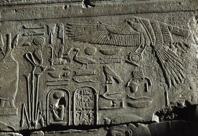 Reliefi, Amunin temppeli, Luxor, muinainen Thebe (Unescon maailmanperintöluettelo). tekijältä Egyptian 19th Dynasty