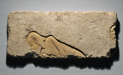 Reliefi, joka kuvaa kahta kumartavaa miestä, Tell el-Amarnasta, Uudesta kuningaskunnasta, n. 1352-1336 eKr. (kalkkikivi) tekijältä Egyptian 19th Dynasty