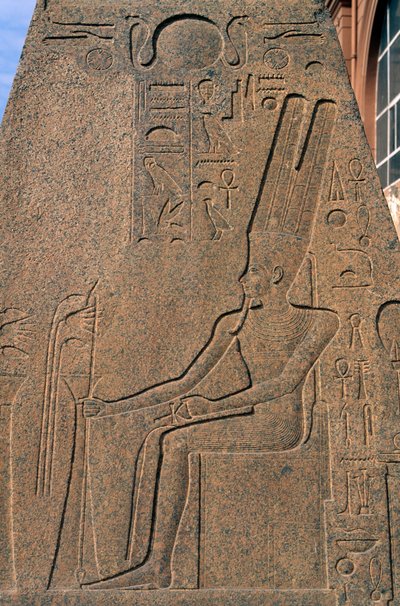 Reliefi Ramses II:n obeliskistä Egyptin museon puutarhassa Kairossa, Egypti, Egyptin sivilisaatio, Uusi valtakunta, XIX dynastia tekijältä Egyptian 19th Dynasty