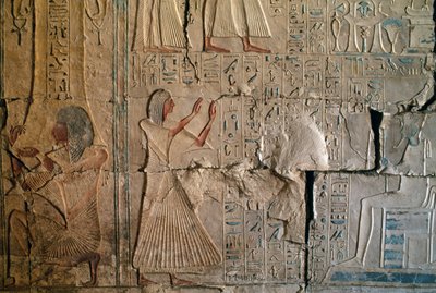 Reliefi Netcherouymesin haudasta, Ramesses II:n korkea virkamies, Saqqara, Egyptin sivilisaatio, Uusi valtakunta, XIX dynastia tekijältä Egyptian 19th Dynasty