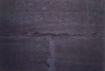 Amunin julkisivun temppeli, Ramses II:n (1298-32) viimeistelykuva (kuva) tekijältä Egyptian 19th Dynasty