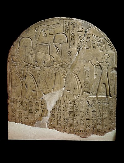 Koptoksen Ramses II:n temppeleiden töiden valvojan Isikselle omistettu Stela, joka kuvaa kuningasta, joka uhraa suitsukkeita Isisin pyhään veneeseen pappien kuljettamana (kalkkikivi) tekijältä Egyptian 19th Dynasty