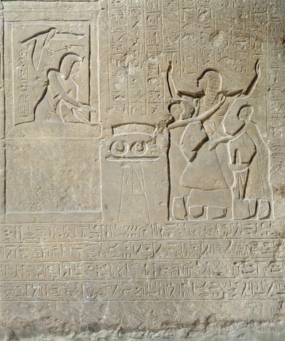 Kaulakorujen pylväs, Hormin vastaanottaa Seti I:ltä hänelle kuuluvan kullan (n. 1303-1290 eaa.) Uusi valtakunta (kalkkikivi) tekijältä Egyptian 19th Dynasty