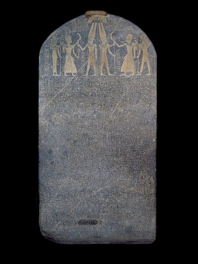Merenptahin voiton stela tekijältä Egyptian 19th Dynasty