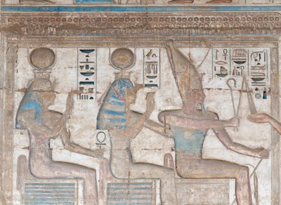 Seinään maalattu reliefikuva tekijältä Egyptian 20th Dynasty