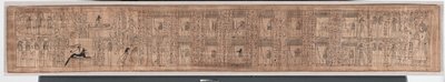 Horin kuolleiden kirja, noin 1969-945 eKr. (papyrus) tekijältä Egyptian 21st Dynasty