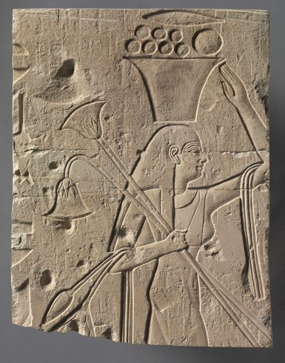 Naispuolinen uhrinantaja, n. 667-647 eKr tekijältä Egyptian 26th Dynasty