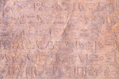 Stela Apries, yksityiskohta, 580 eKr. noin tekijältä Egyptian 26th Dynasty