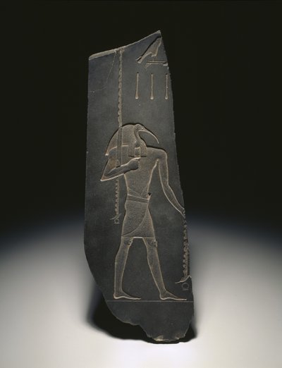 Thoth, oppimisen jumala ja kirjanoppineiden suojelija, 663-525 eaa. (liuskekivi) tekijältä Egyptian 26th Dynasty