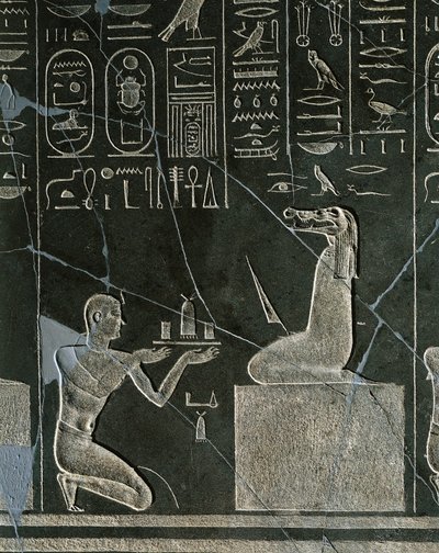 Nectanebo I:n, kuninkaan, joka tarjoaa lahjaa krokotiilipäiselle demonille, Doleriittirelief Heliopoliksesta Atumin temppelissä tekijältä Egyptian 30th Dynasty