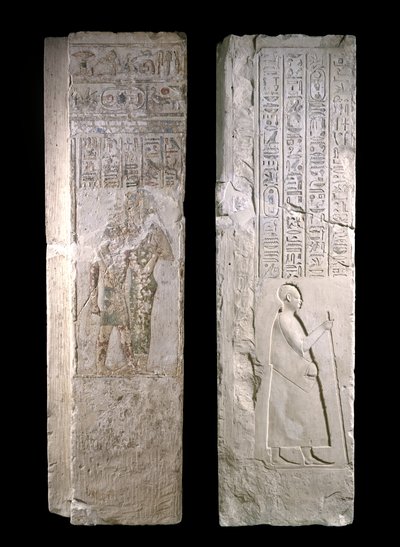 Ovipuu, jossa Hathor hoiti kuningas Nectanebo I:tä, 380-343 eKr., myöhäinen ajanjakso (kalkkikivi) tekijältä Egyptian 30th Dynasty